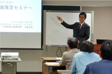 営業畑で12年。実績と現場感覚があるから、現場目線で伝えられる | 選ばれる理由 | 株式会社中尾経営
